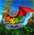Original_图片11111111111