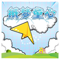 Original_paperdreams-icon