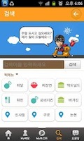 Small_qwert5