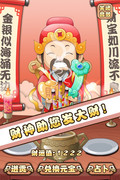 Small_mza_1935542166403383363