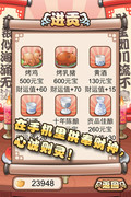 Small_mza_4177861577681169920