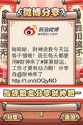 Small_mza_1491497270080436764