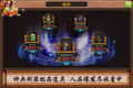 Small_mza_8902449935175805308