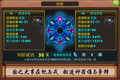Small_mza_5378040556769710894