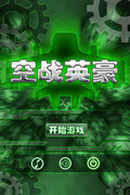 Small_001
